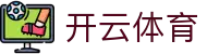 Kaiyun 开云全站官网 - 中国电子娱乐登录入口、H5 与 APP 安装